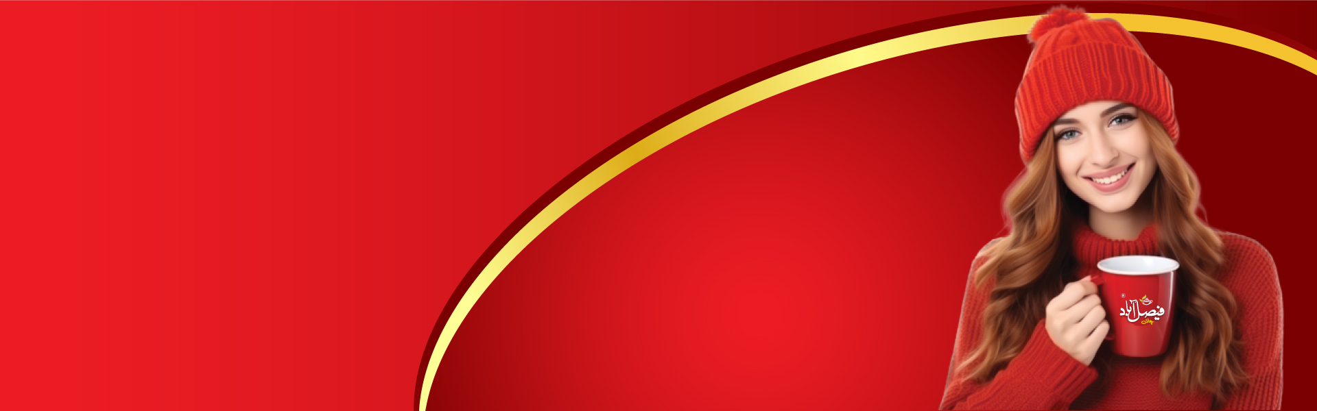 ONLINE GROCERY STORE