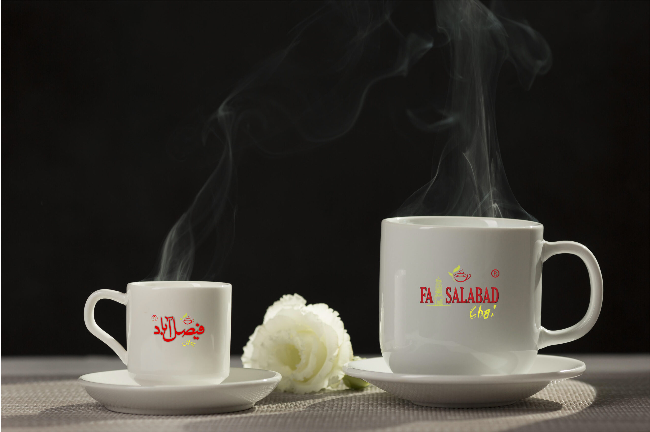 The Rich Aroma of Faisalabad Chai